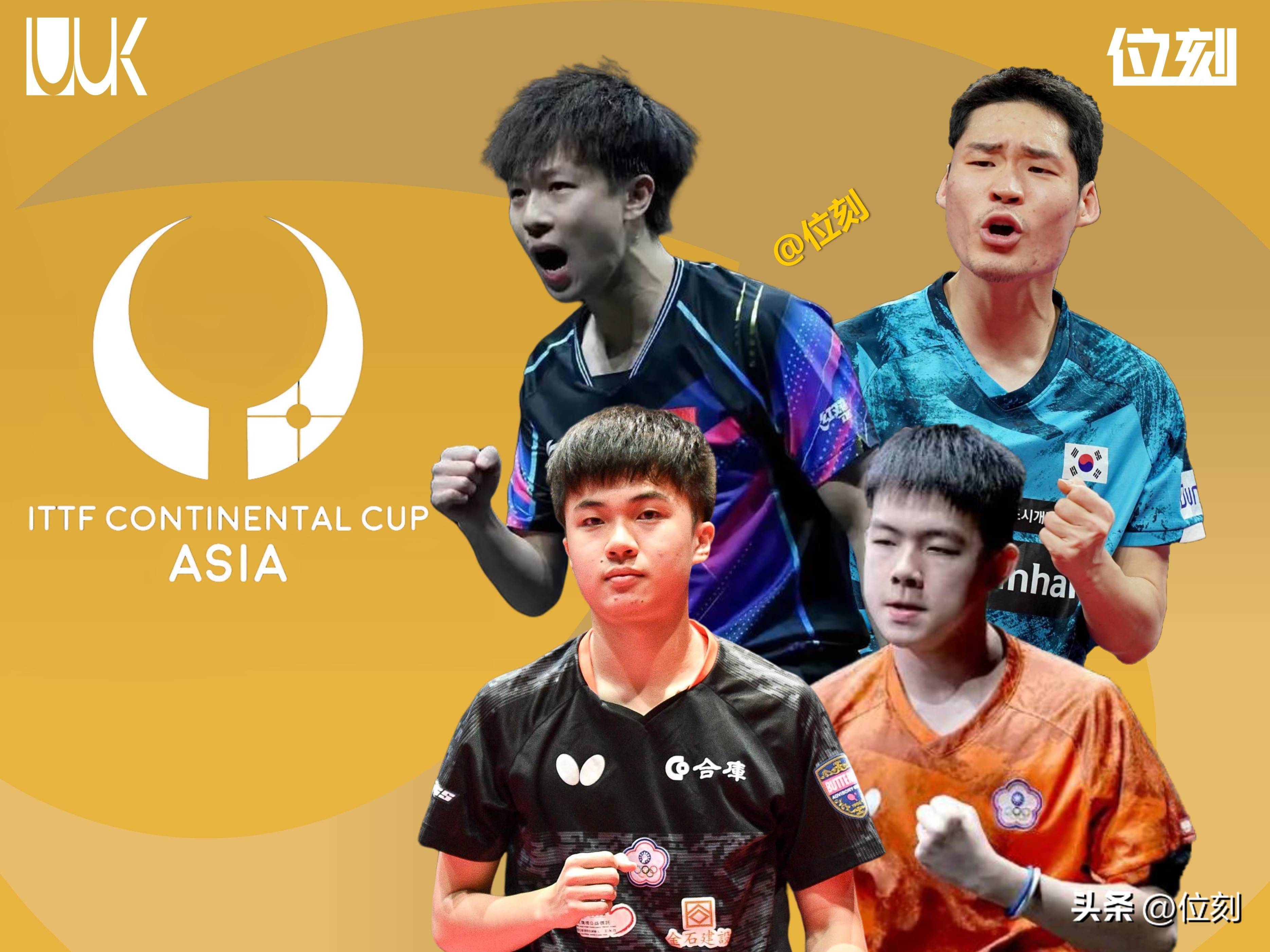 关于亚洲杯选手发挥出色,荣膺最佳MVP的信息 关于亚洲杯选手发挥出色,荣膺最佳MVP的信息