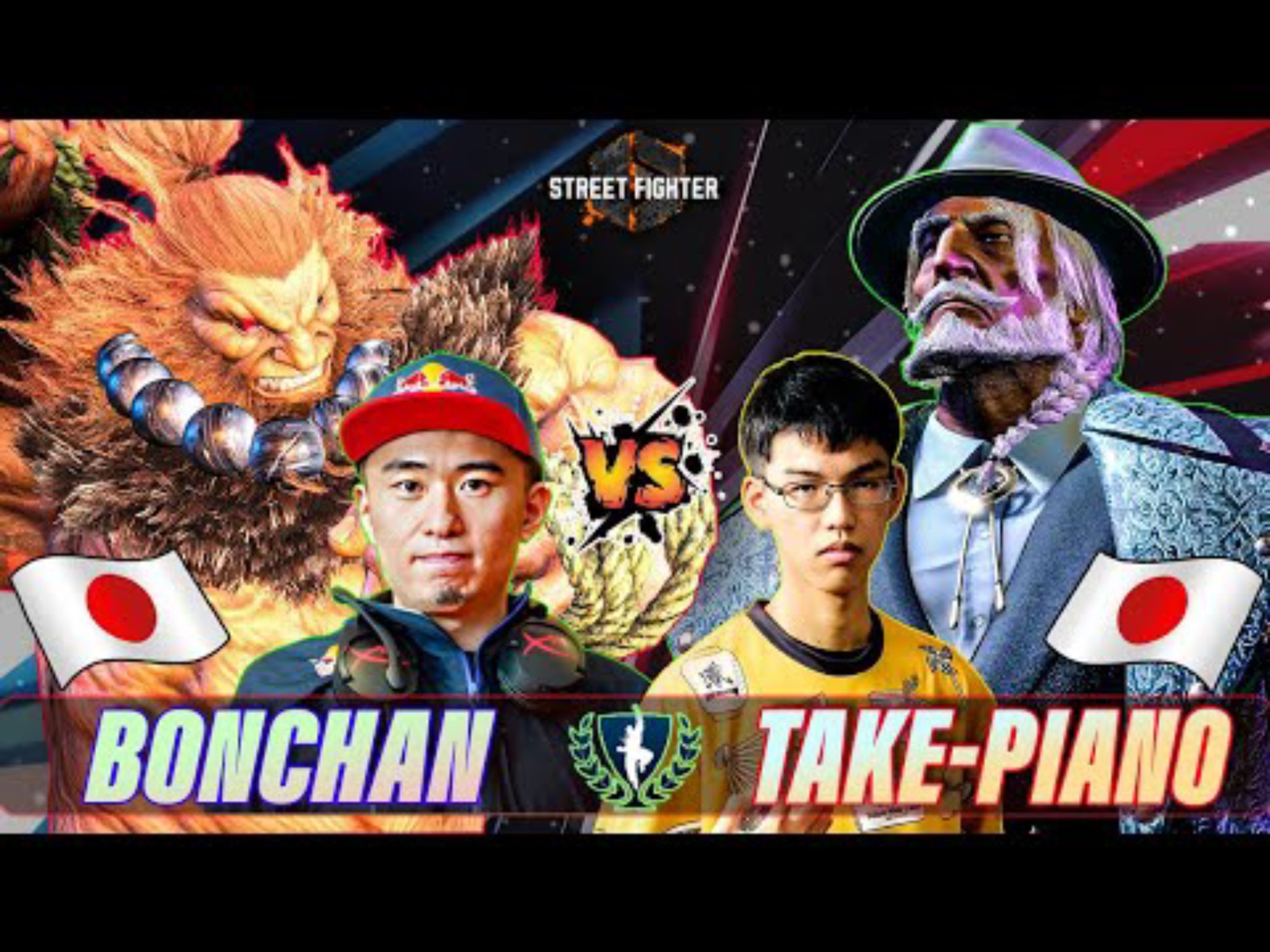 惊天逆转!街霸6战队挺进四强 惊天逆转!街霸6战队挺进四强