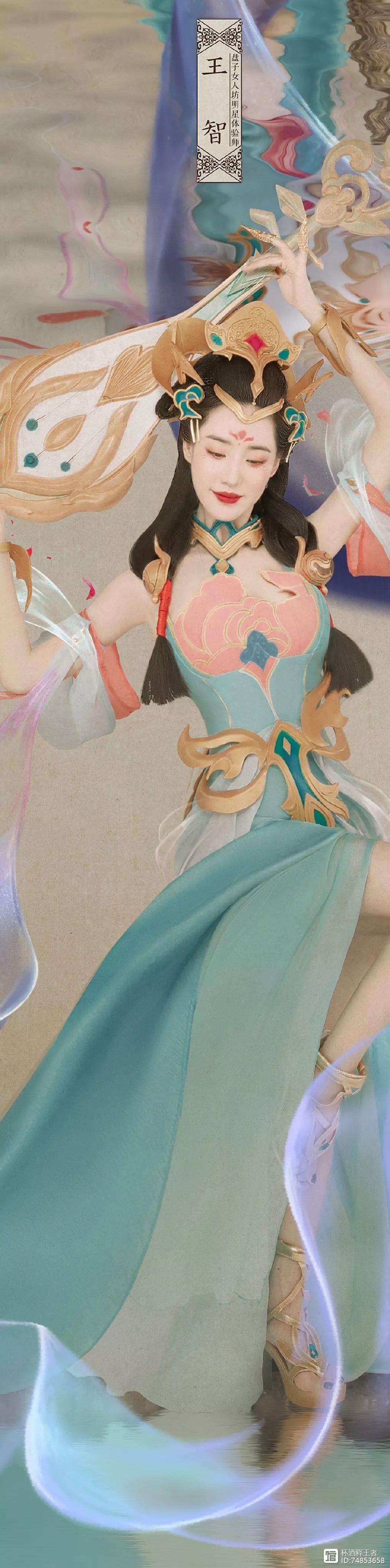 王者荣耀明星选手受伤退赛,引发热议 王者荣耀明星选手受伤退赛,引发热议