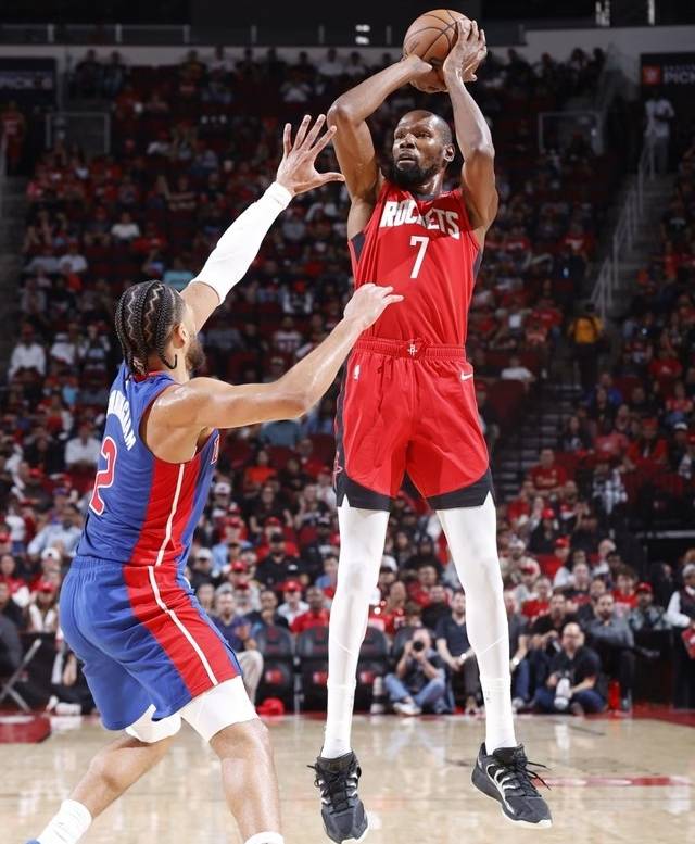 开云体育app-爵士鏖战广东队，杜兰特带队取胜