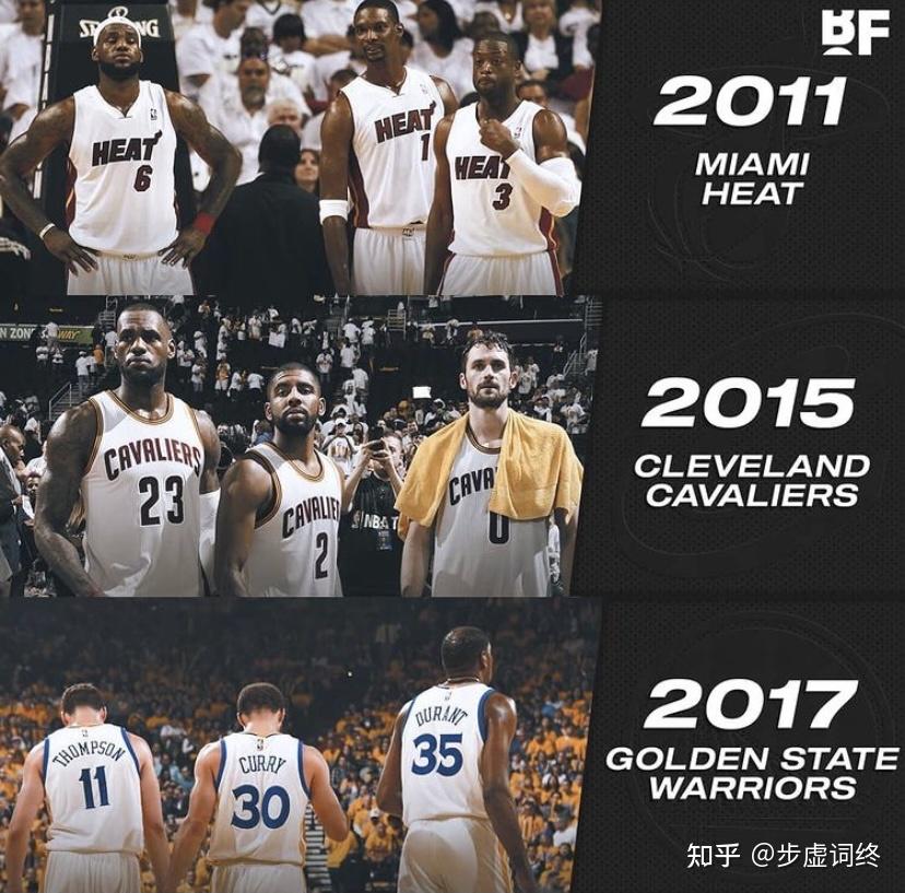 山西队碾压篮网，克莱扛起全队