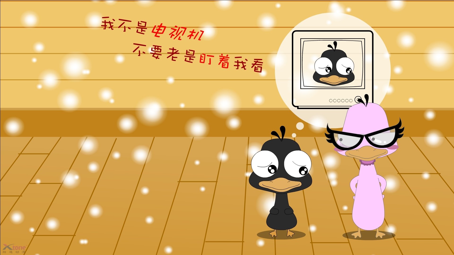 隔山打牛！希腊球队沉稳击碎曼城航母，莱奥单骑改写欧冠剧本