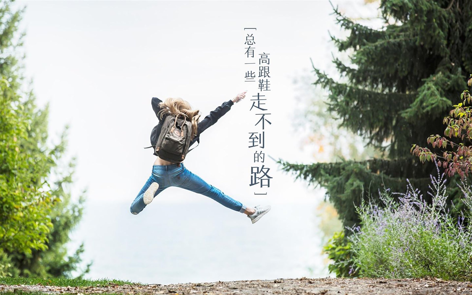 绿茵场上的双重奏，孙兴慜的救赎与切尔西的征服