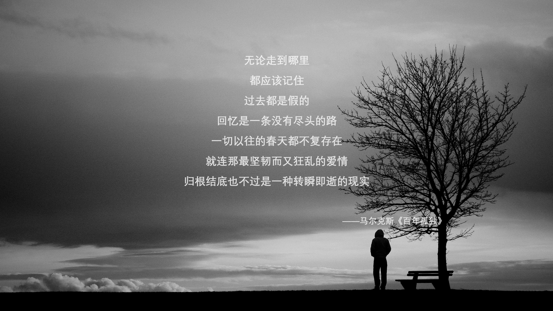 数据风暴,瑞士逆转贝蒂斯的奇迹与德布劳内全面爆炸的启示