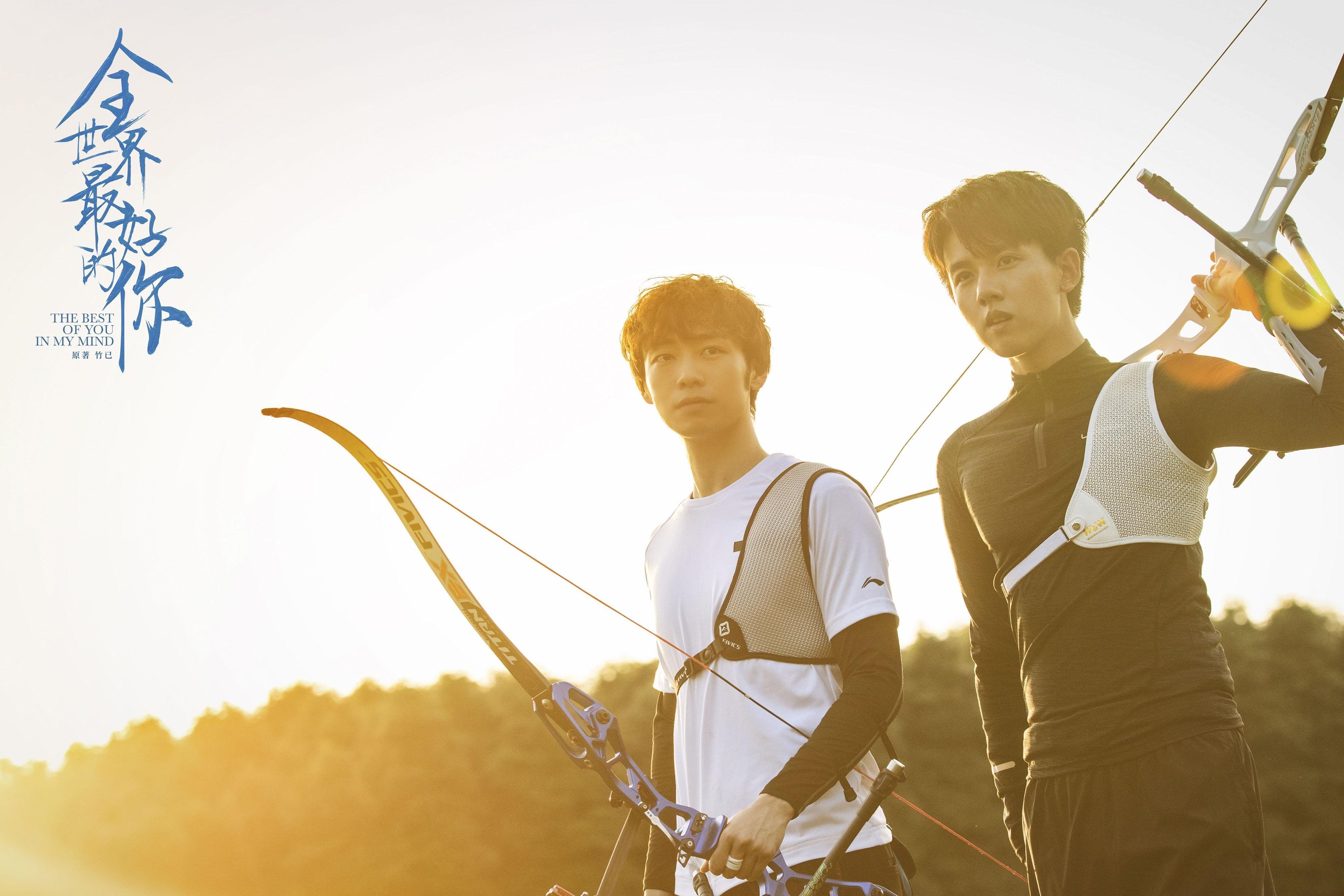 绿茵映照篮筐，一场跨越时空的冠军对话