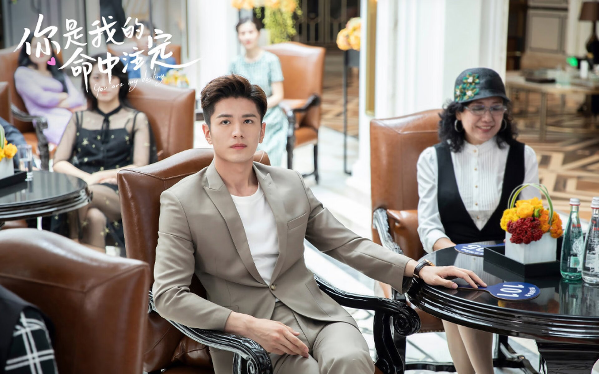 历史,跪在了他的脚下