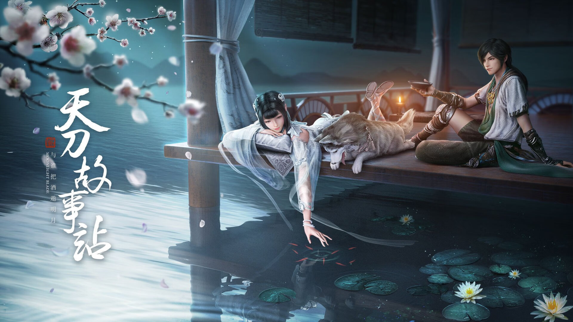 开云sport-刺客之刃与机械之心，三分时代的两极奏鸣