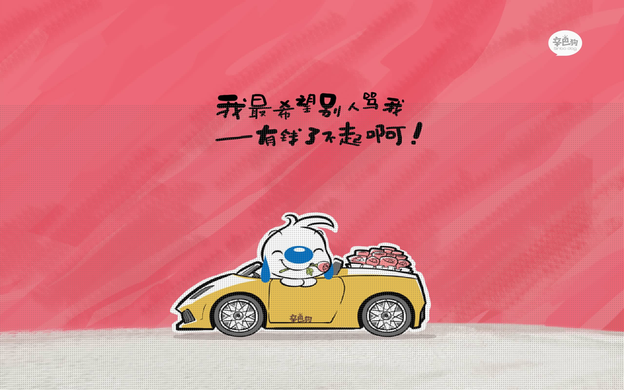 尼克斯钢铁军团碾碎首都幻象，切特，唯星空可丈量我的舞台