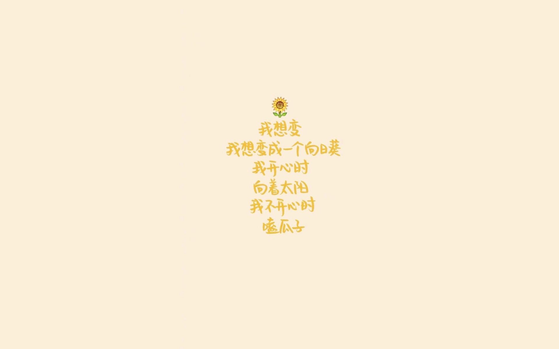 冰与火的加时对决，帕尔默压哨绝杀，加拿大掀翻黄色潜水艇