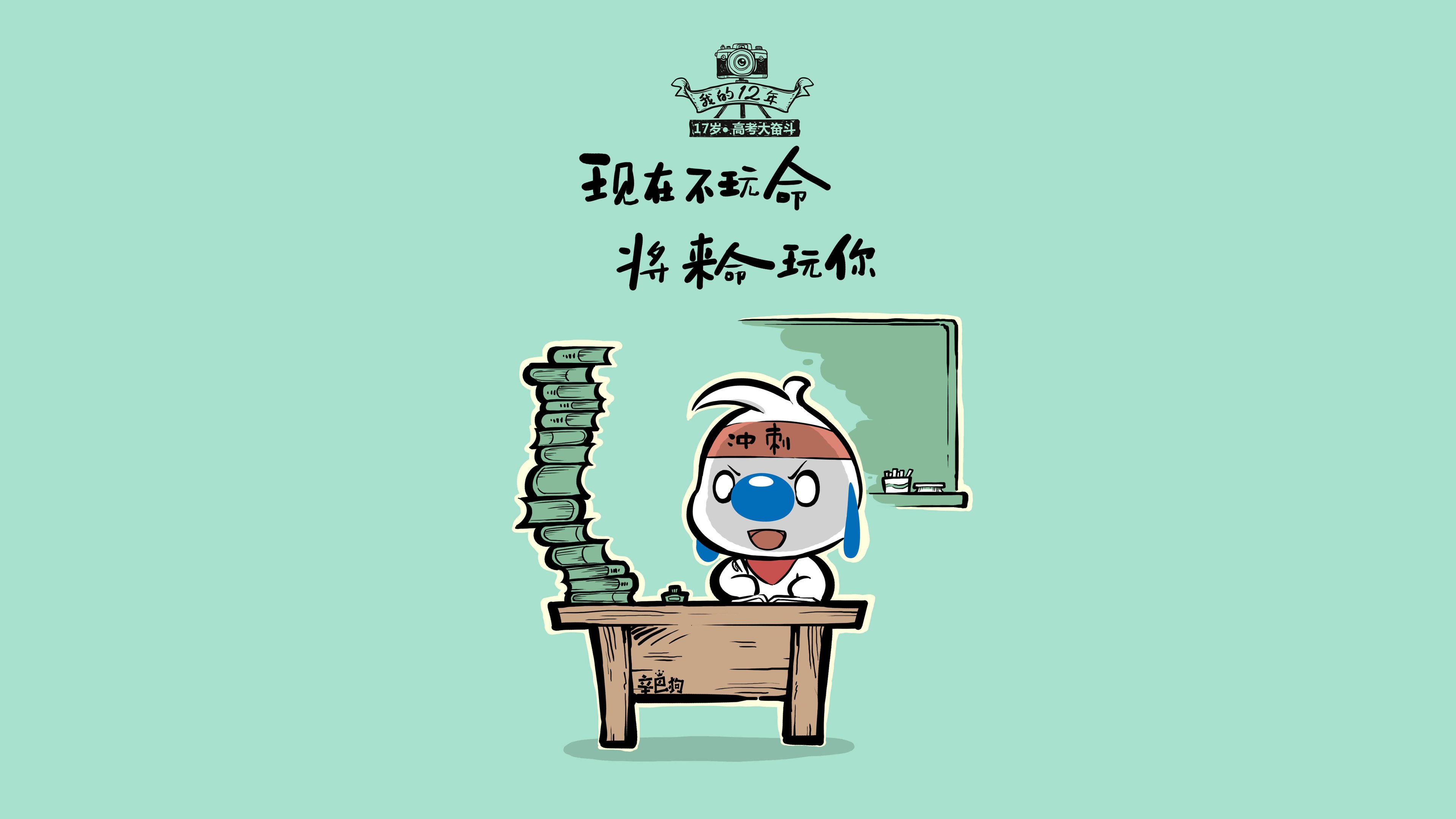 唯一性之战,巴黎在季后赛抢七焦点中的压制性胜利