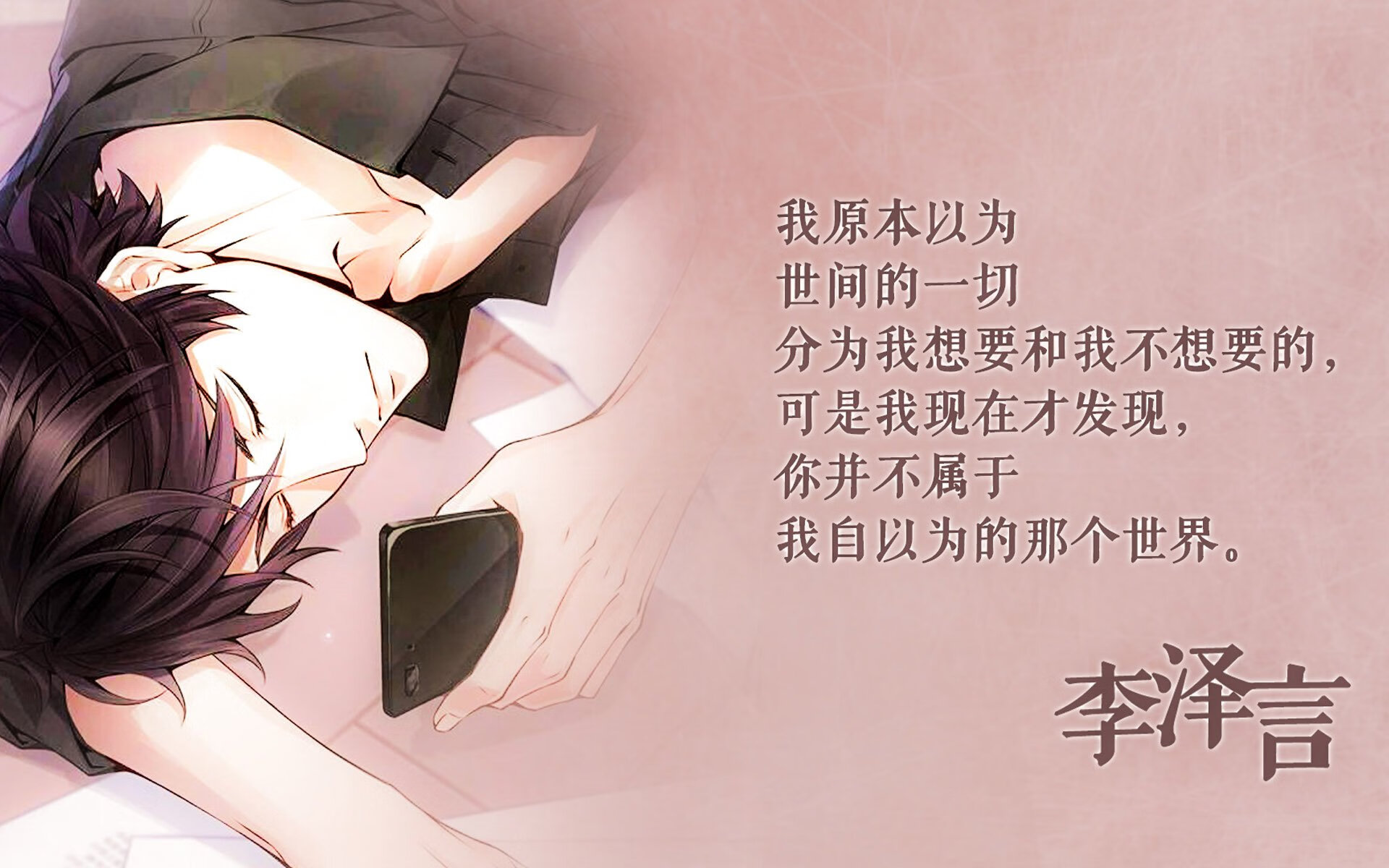 开云体育app-让我们先构思标题，再创作正文