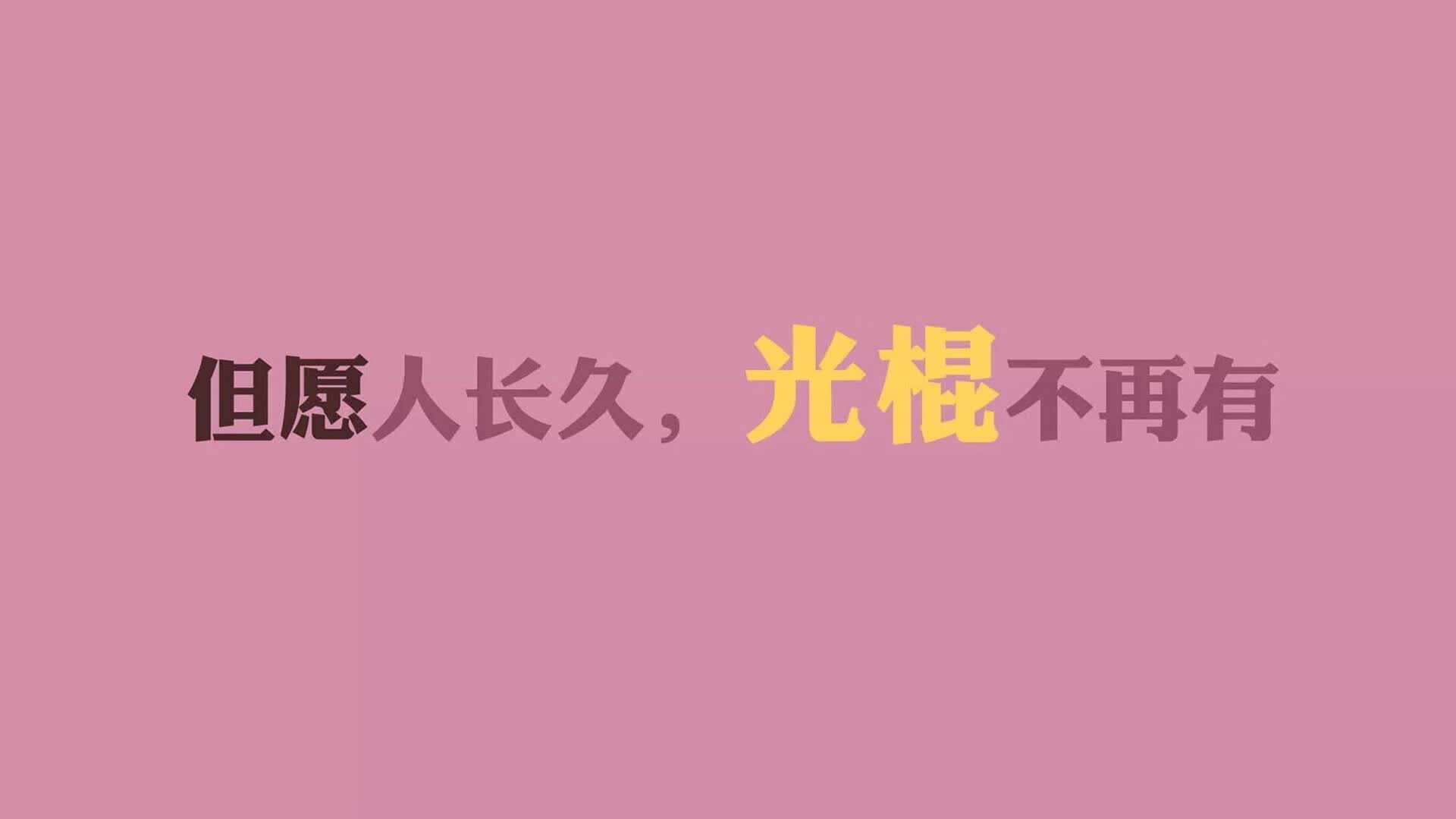 这是一篇关于2026年世界杯D组焦点战的深度文章,标题和内容都力求唯一性—聚焦于加维的个人传奇演绎与葡萄牙的经典绝杀
