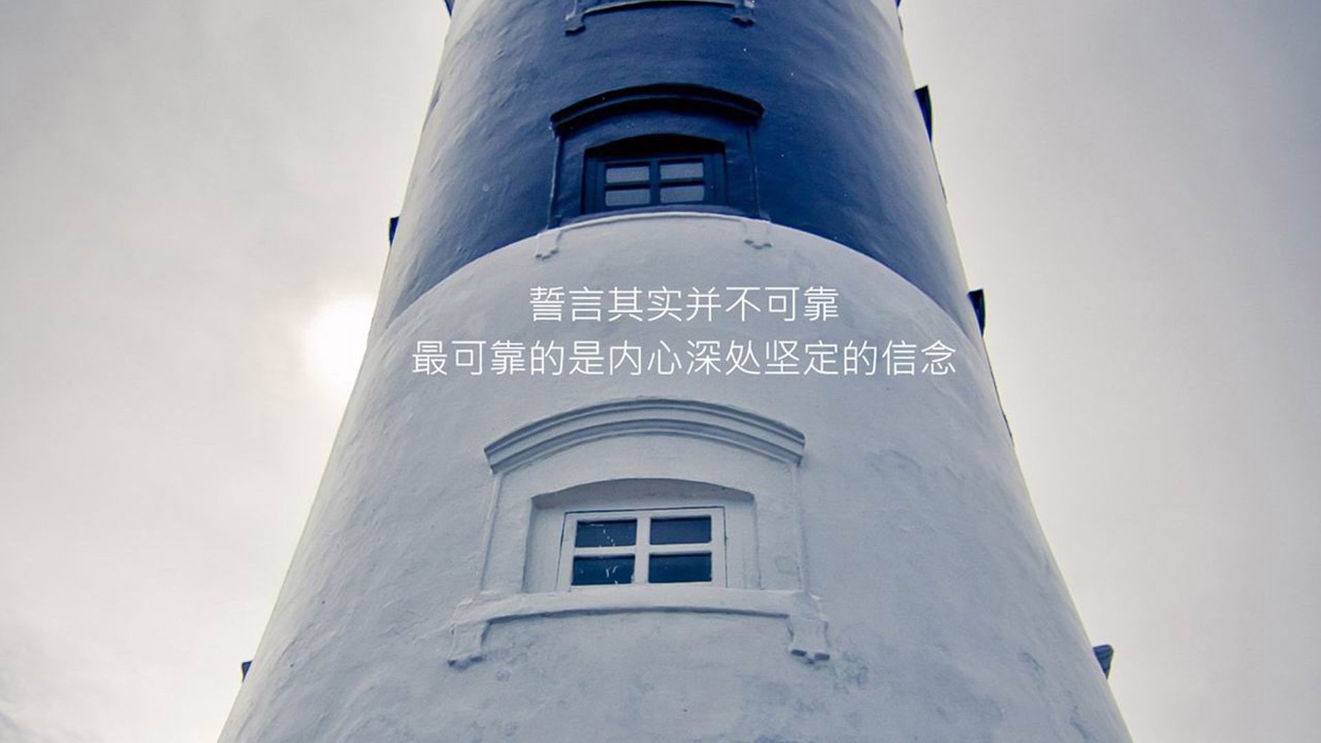 亚洲之光的独舞,德意志战车在孙兴慜禁区前轰然熄火