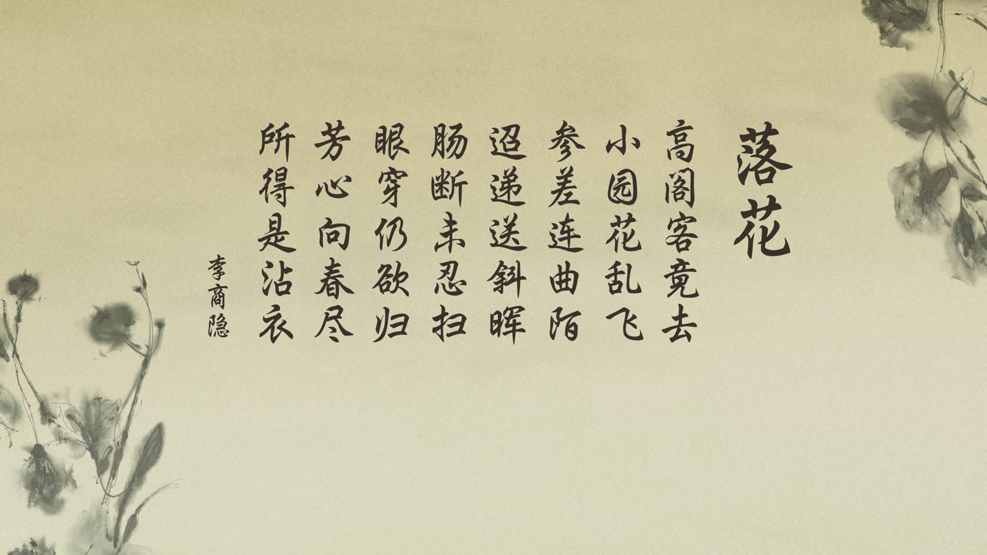 开云体育登录-弑神者与独行者，当拜仁之王的最后一剑，刺穿德意志的钢铁战车