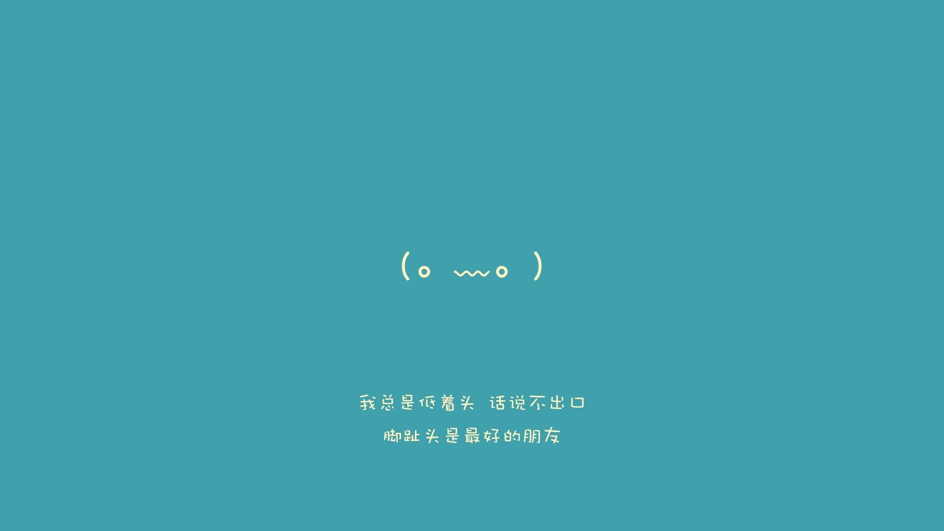 开云体育app-沙漠中的蓝白风暴，三笘薰导演史诗逆转，乌兹别克斯坦用控球书写F组生死战奇迹