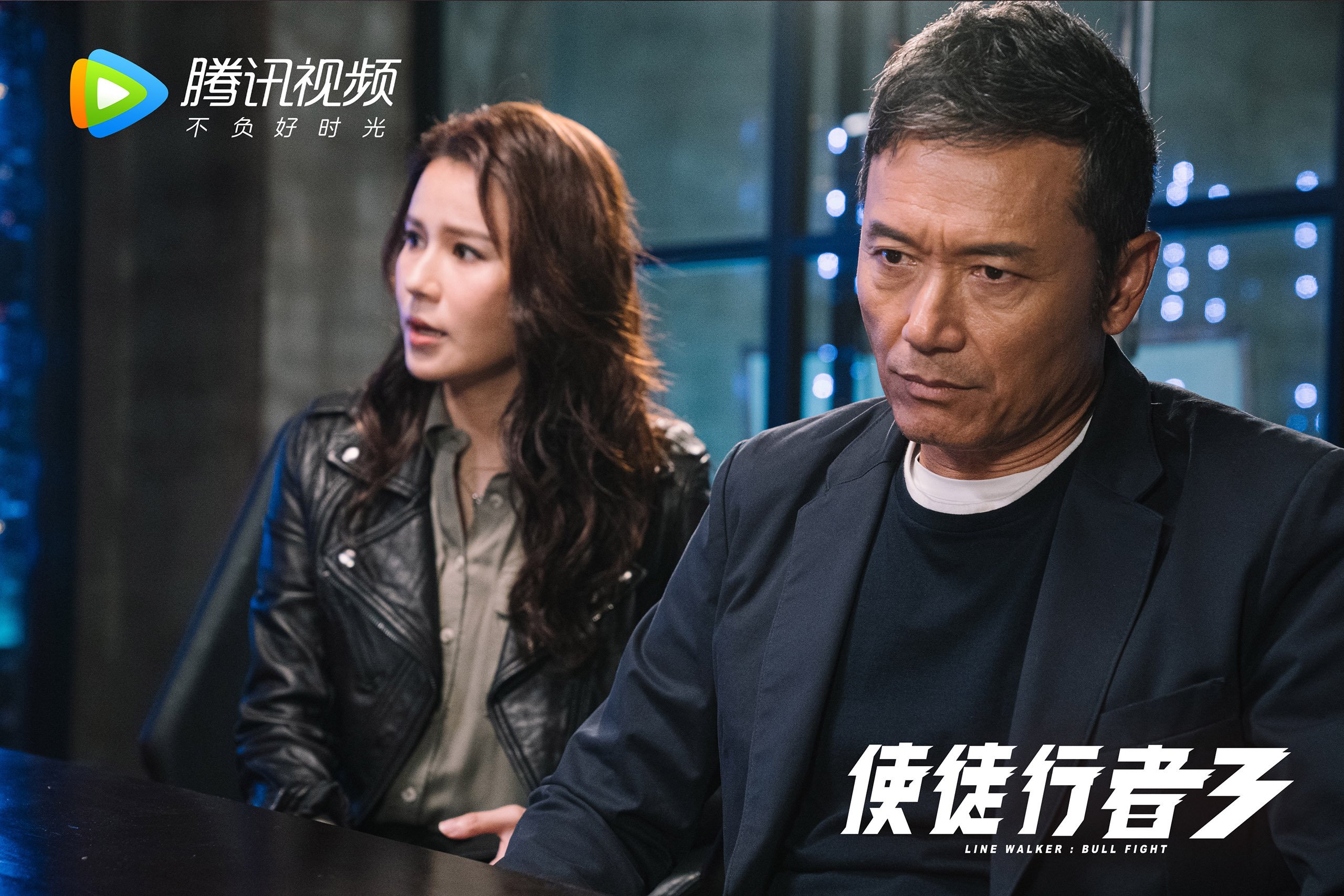 冰与火之歌,C罗点燃北欧寒夜,智利人用铁血铸就2026世界杯唯一神迹